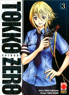 Volume cover
